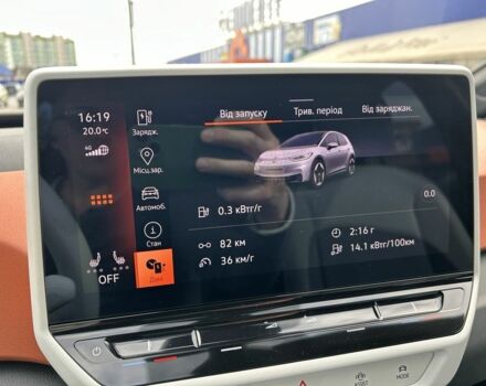 Серый Фольксваген Другая, объемом двигателя 0 л и пробегом 121 тыс. км за 16699 $, фото 10 на Automoto.ua