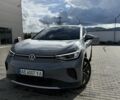 Сірий Фольксваген Інша, об'ємом двигуна 0 л та пробігом 11 тис. км за 26000 $, фото 1 на Automoto.ua