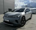 Сірий Фольксваген Інша, об'ємом двигуна 0 л та пробігом 11 тис. км за 26000 $, фото 2 на Automoto.ua