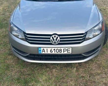 Серый Фольксваген Другая, объемом двигателя 2.5 л и пробегом 252 тыс. км за 9700 $, фото 1 на Automoto.ua