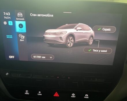 Серый Фольксваген Другая, объемом двигателя 0 л и пробегом 43 тыс. км за 25000 $, фото 14 на Automoto.ua