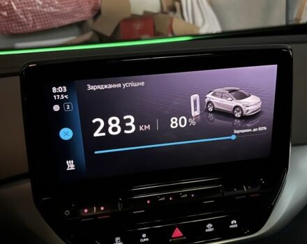 Серый Фольксваген Другая, объемом двигателя 0 л и пробегом 43 тыс. км за 25000 $, фото 7 на Automoto.ua