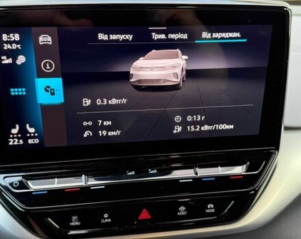 Серый Фольксваген Другая, объемом двигателя 0 л и пробегом 180 тыс. км за 20800 $, фото 19 на Automoto.ua