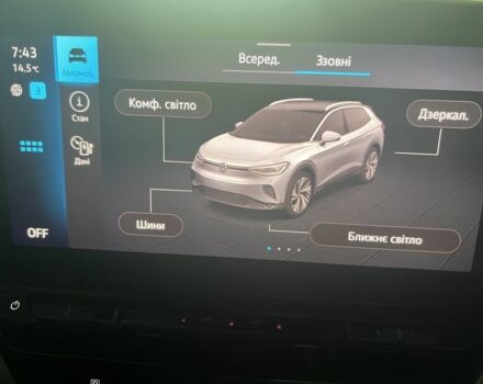 Серый Фольксваген Другая, объемом двигателя 0 л и пробегом 43 тыс. км за 25000 $, фото 13 на Automoto.ua