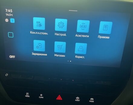 Серый Фольксваген Другая, объемом двигателя 0 л и пробегом 43 тыс. км за 25000 $, фото 10 на Automoto.ua