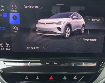 Серый Фольксваген Другая, объемом двигателя 0 л и пробегом 64 тыс. км за 23500 $, фото 22 на Automoto.ua