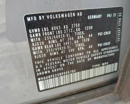 Сірий Фольксваген Інша, об'ємом двигуна 0 л та пробігом 24 тис. км за 7800 $, фото 12 на Automoto.ua