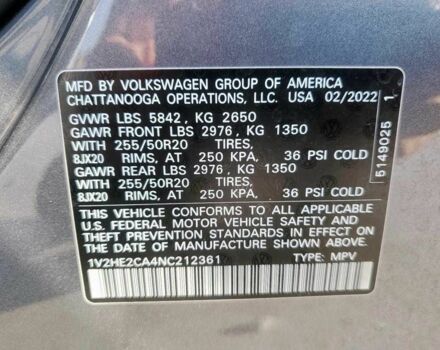 Серый Фольксваген Другая, объемом двигателя 3.6 л и пробегом 49 тыс. км за 8000 $, фото 12 на Automoto.ua