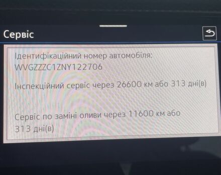 Сірий Фольксваген Інша, об'ємом двигуна 1 л та пробігом 27 тис. км за 18999 $, фото 18 на Automoto.ua