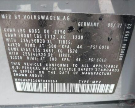 Серый Фольксваген Другая, объемом двигателя 0 л и пробегом 104 тыс. км за 12700 $, фото 5 на Automoto.ua