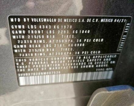Сірий Фольксваген Інша, об'ємом двигуна 1.5 л та пробігом 115 тис. км за 5800 $, фото 12 на Automoto.ua