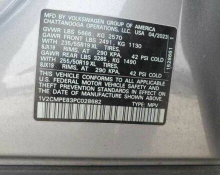 Сірий Фольксваген Інша, об'ємом двигуна 0 л та пробігом 9 тис. км за 14800 $, фото 11 на Automoto.ua