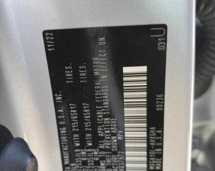 Серый Фольксваген Другая, объемом двигателя 2 л и пробегом 65 тыс. км за 16000 $, фото 14 на Automoto.ua