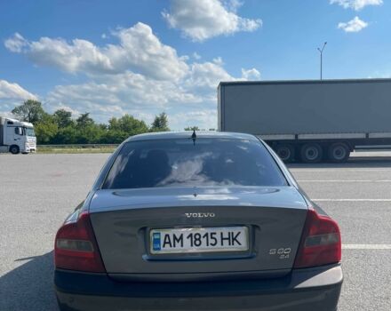 Серый Фольксваген Другая, объемом двигателя 2.4 л и пробегом 120 тыс. км за 4800 $, фото 5 на Automoto.ua