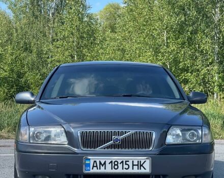 Серый Фольксваген Другая, объемом двигателя 2.4 л и пробегом 120 тыс. км за 4800 $, фото 1 на Automoto.ua