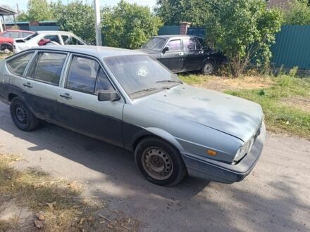 Фольксваген Інша 1989 у Смеле на Automoto.ua Сірий Фольксваген Інша, об'ємом двигуна 0 л та пробігом 233 тис. км за 550 $, фото 1 на Automoto.ua