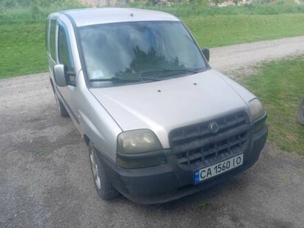 Фольксваген Другая 2002 в Умани на Automoto.ua Серый Фольксваген Другая, объемом двигателя 1.9 л и пробегом 300 тыс. км за 3600 $, фото 1 на Automoto.ua