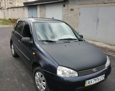 Фольксваген Інша 2007 у Харкові на Automoto.ua Синій Фольксваген Інша, об'ємом двигуна 1.6 л та пробігом 149 тис. км за 2000 $, фото 1 на Automoto.ua