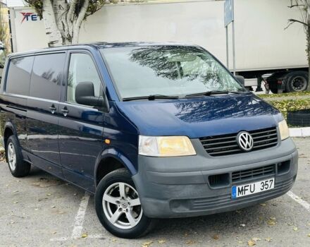 Синий Фольксваген Другая, объемом двигателя 2.5 л и пробегом 290 тыс. км за 4900 $, фото 1 на Automoto.ua