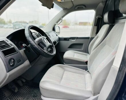 Синій Фольксваген Інша, об'ємом двигуна 2.5 л та пробігом 290 тис. км за 5981 $, фото 8 на Automoto.ua