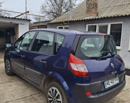 Синий Фольксваген Другая, объемом двигателя 1.6 л и пробегом 193 тыс. км за 4900 $, фото 4 на Automoto.ua