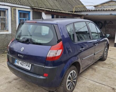 Синий Фольксваген Другая, объемом двигателя 1.6 л и пробегом 193 тыс. км за 4900 $, фото 3 на Automoto.ua