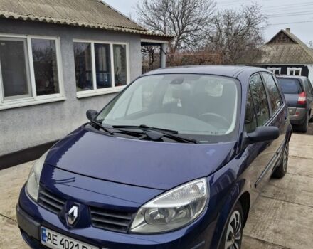 Синий Фольксваген Другая, объемом двигателя 1.6 л и пробегом 193 тыс. км за 4900 $, фото 2 на Automoto.ua