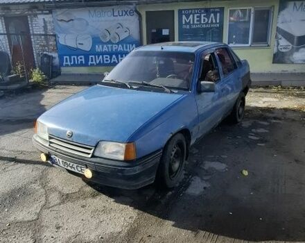 Синій Фольксваген Інша, об'ємом двигуна 1.3 л та пробігом 300 тис. км за 550 $, фото 1 на Automoto.ua