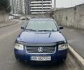 Синий Фольксваген Другая, объемом двигателя 1.8 л и пробегом 320 тыс. км за 4500 $, фото 1 на Automoto.ua