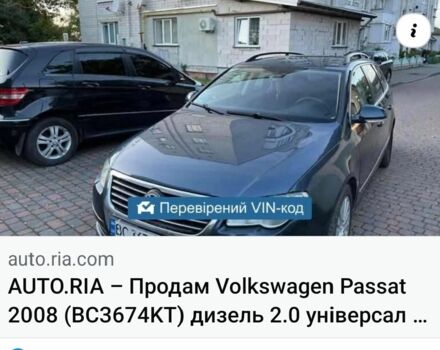 Синій Фольксваген Інша, об'ємом двигуна 2 л та пробігом 287 тис. км за 6400 $, фото 7 на Automoto.ua
