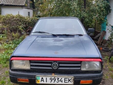 Фольксваген Інша 1986 у Хмельнике на Automoto.ua Синій Фольксваген Інша, об'ємом двигуна 1.3 л та пробігом 3 тис. км за 724 $, фото 1 на Automoto.ua