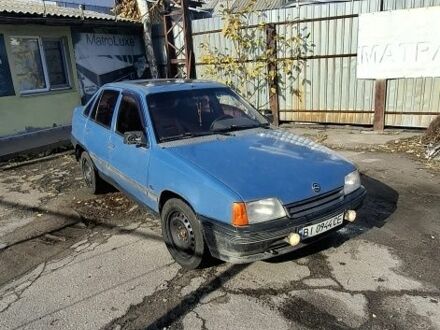 Синій Фольксваген Інша, об'ємом двигуна 1.3 л та пробігом 300 тис. км за 550 $, фото 1 на Automoto.ua