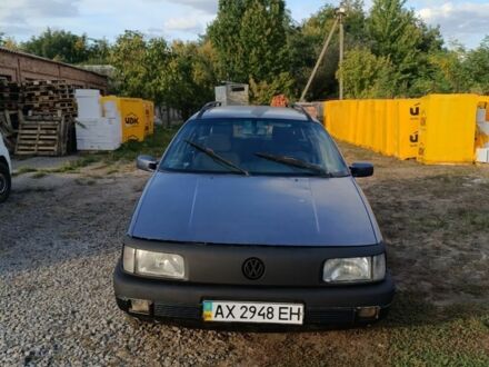 Фольксваген Другая 1993 в Диканьке на Automoto.ua Синий Фольксваген Другая, объемом двигателя 1.8 л и пробегом 100 тыс. км за 1300 $, фото 1 на Automoto.ua