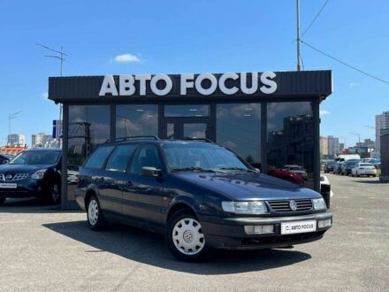 Синий Фольксваген Другая, объемом двигателя 1.8 л и пробегом 245 тыс. км за 3190 $, фото 1 на Automoto.ua