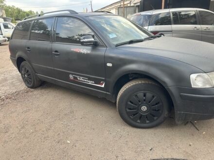 Фольксваген Другая 1997 в Кривом Роге на Automoto.ua Синий Фольксваген Другая, объемом двигателя 1.9 л и пробегом 3 тыс. км за 4000 $, фото 1 на Automoto.ua