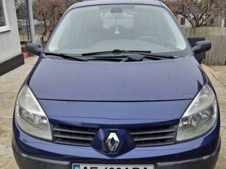 Синий Фольксваген Другая, объемом двигателя 1.6 л и пробегом 193 тыс. км за 4900 $, фото 1 на Automoto.ua