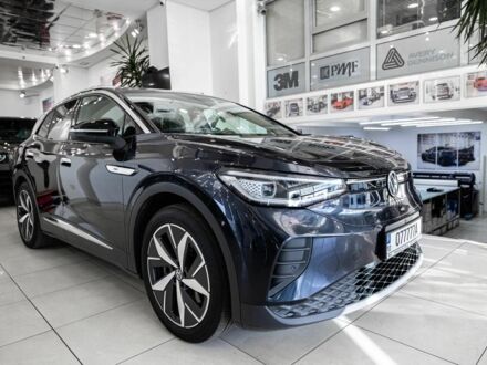 Синий Фольксваген Другая, объемом двигателя 0 л и пробегом 43 тыс. км за 664 $, фото 1 на Automoto.ua