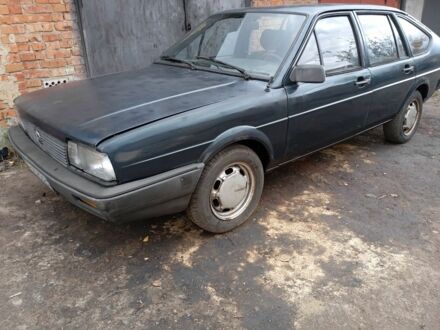 Фольксваген Другая 1981 в Виннице на Automoto.ua Зеленый Фольксваген Другая, объемом двигателя 1.6 л и пробегом 247 тыс. км за 1100 $, фото 1 на Automoto.ua