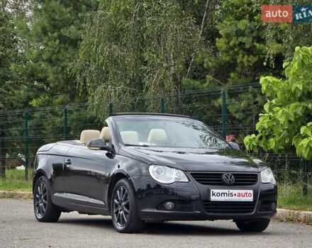 Чорний Фольксваген Еос, об'ємом двигуна 2 л та пробігом 124 тис. км за 6199 $, фото 9 на Automoto.ua
