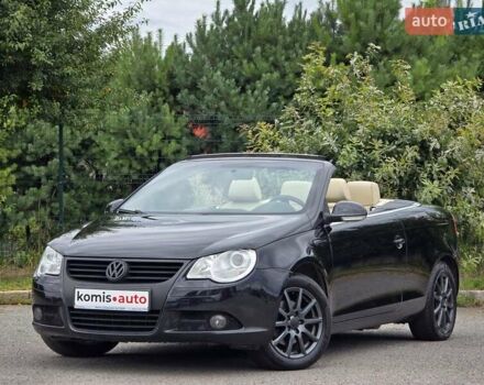 Чорний Фольксваген Еос, об'ємом двигуна 2 л та пробігом 124 тис. км за 6199 $, фото 1 на Automoto.ua