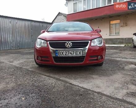 Красный Фольксваген Эос, объемом двигателя 2 л и пробегом 192 тыс. км за 5600 $, фото 14 на Automoto.ua