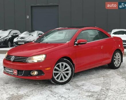 Красный Фольксваген Эос, объемом двигателя 2 л и пробегом 126 тыс. км за 9500 $, фото 1 на Automoto.ua