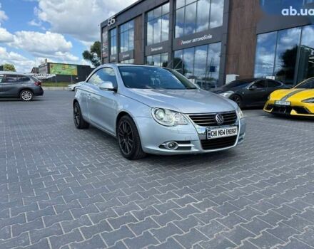 Фольксваген Эос, объемом двигателя 2 л и пробегом 255 тыс. км за 5590 $, фото 6 на Automoto.ua