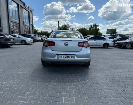 Фольксваген Еос, об'ємом двигуна 2 л та пробігом 255 тис. км за 6200 $, фото 9 на Automoto.ua