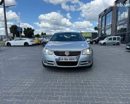 Фольксваген Эос, объемом двигателя 2 л и пробегом 255 тыс. км за 5590 $, фото 5 на Automoto.ua