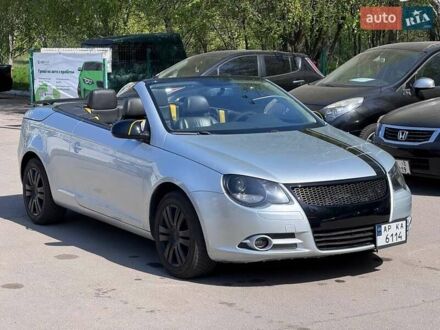 Фольксваген Еос 2007 у Запоріжжя на Automoto.ua Сірий Фольксваген Еос, об'ємом двигуна 2 л та пробігом 233 тис. км за 5999 $, фото 1 на Automoto.ua