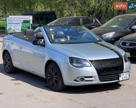 Сірий Фольксваген Еос, об'ємом двигуна 2 л та пробігом 233 тис. км за 5999 $, фото 1 на Automoto.ua