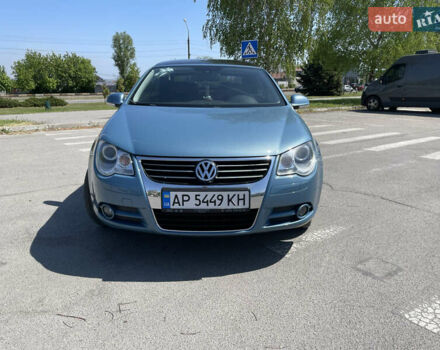 Синій Фольксваген Еос, об'ємом двигуна 2 л та пробігом 173 тис. км за 7999 $, фото 1 на Automoto.ua