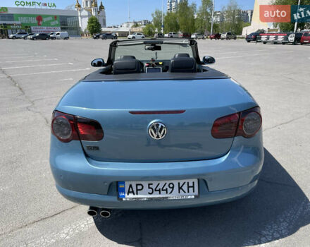 Синій Фольксваген Еос, об'ємом двигуна 2 л та пробігом 173 тис. км за 7999 $, фото 9 на Automoto.ua