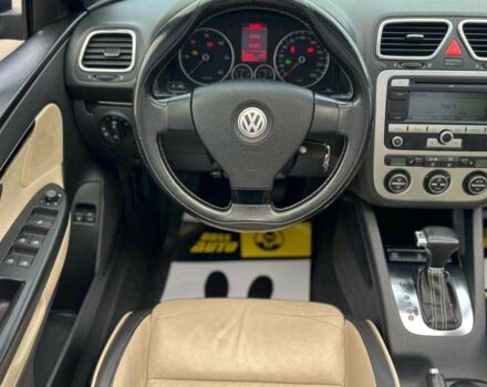 Синій Фольксваген Еос, об'ємом двигуна 2 л та пробігом 310 тис. км за 8300 $, фото 15 на Automoto.ua
